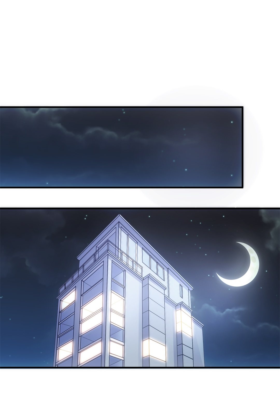 《废柴小姐的恋爱生存游戏》第57话渐渐清晰的回忆（2） 第1页