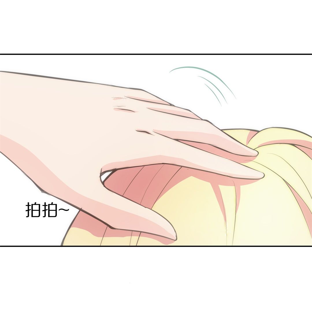 《废柴小姐的恋爱生存游戏》第56话 渐渐清晰的回忆（1） 第6页