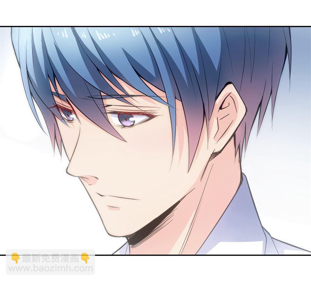 《废柴小姐的恋爱生存游戏》第56话 渐渐清晰的回忆（1） 第9页