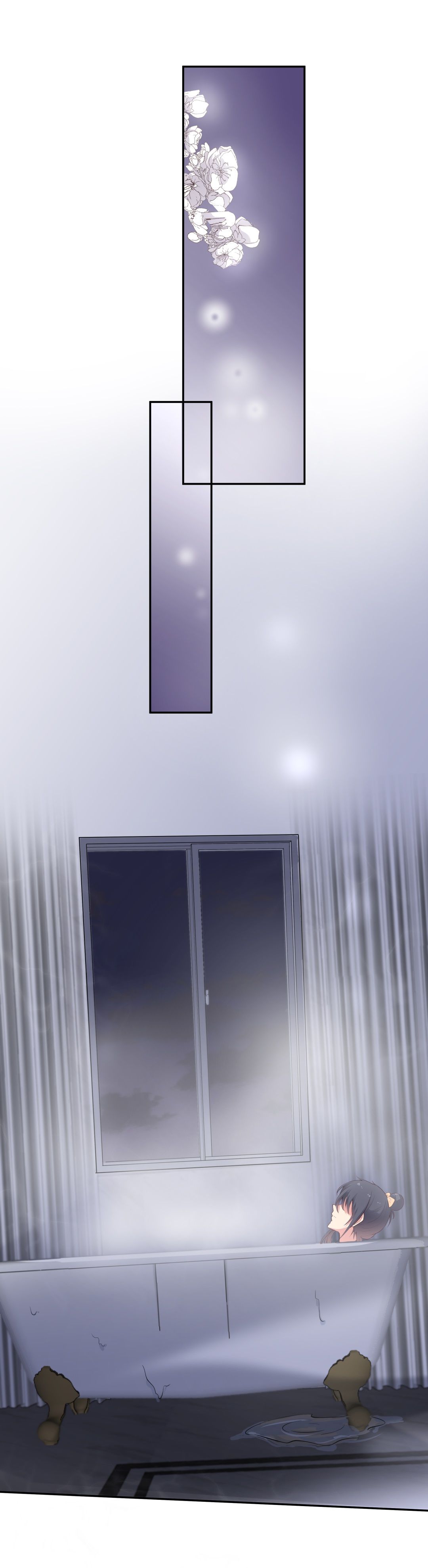 《废柴小姐的恋爱生存游戏》第61话苦难终会变成铠甲（1） 第18页