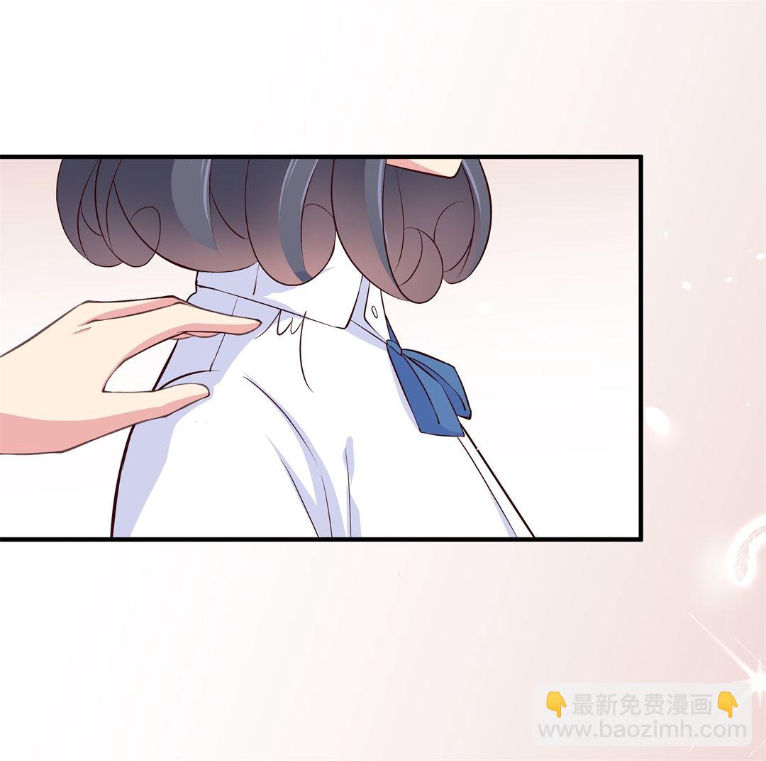 《废柴小姐的恋爱生存游戏》第60话 温暖开始的舞台剧（3） 第3页