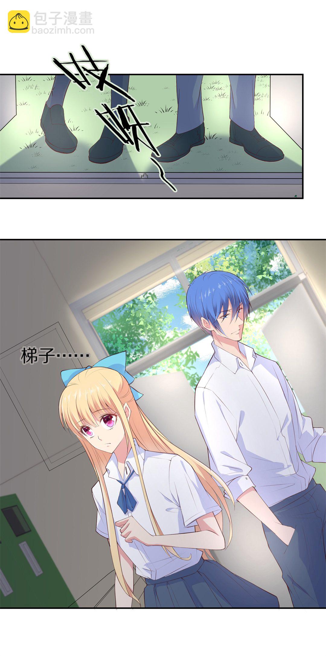 《废柴小姐的恋爱生存游戏》第67话 不安定的表演前夕（3） 第33页