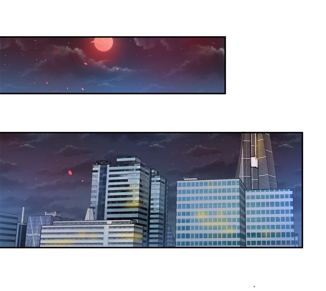 《废柴小姐的恋爱生存游戏》第71话短暂的见面与甜蜜（1） 第14页
