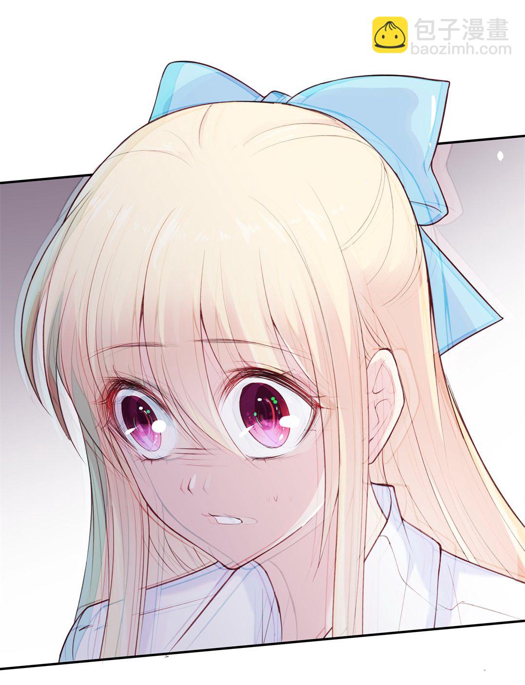 《废柴小姐的恋爱生存游戏》第68话 英雄救美与亲吻 第5页