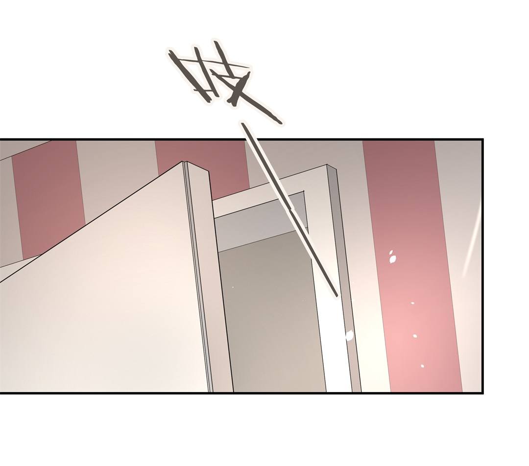 《废柴小姐的恋爱生存游戏》第75话还未平息的风波（1） 第1页