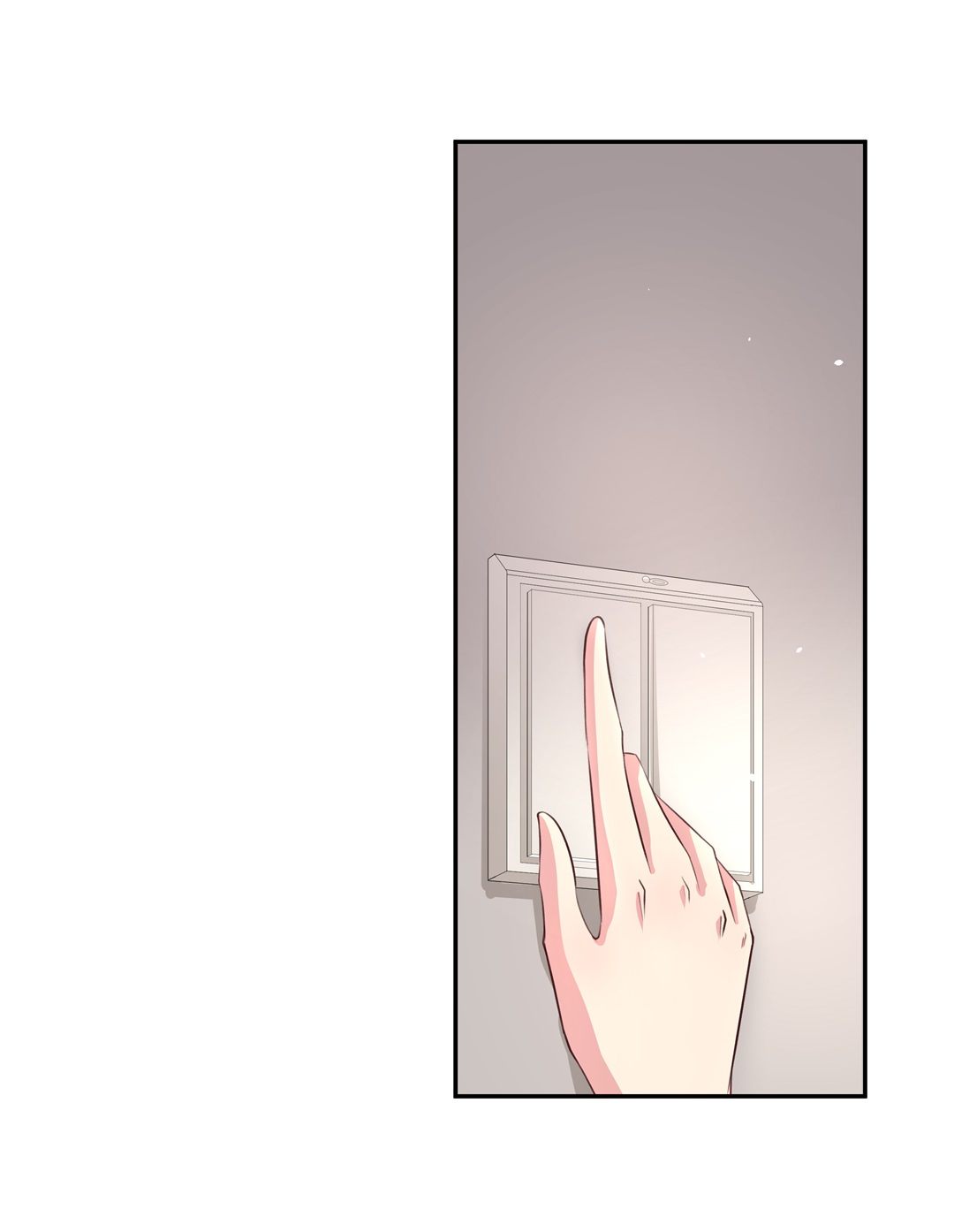《废柴小姐的恋爱生存游戏》第75话还未平息的风波（1） 第5页