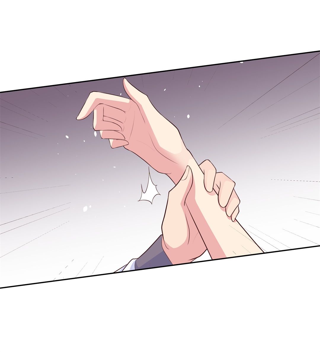 《废柴小姐的恋爱生存游戏》第73话 即将到来的危险预知（1） 第13页
