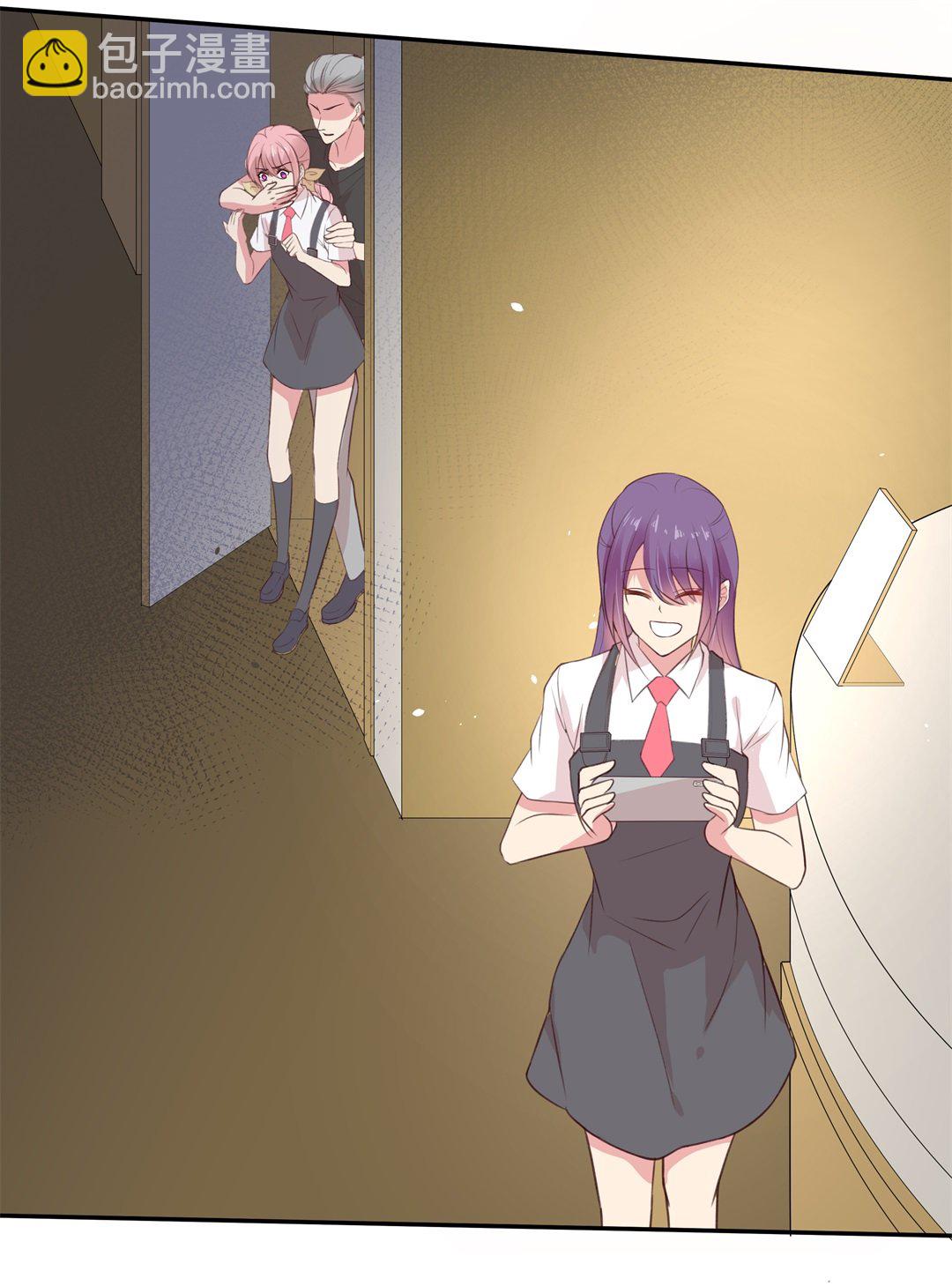 《废柴小姐的恋爱生存游戏》第79话 黑色的往事（2） 第10页