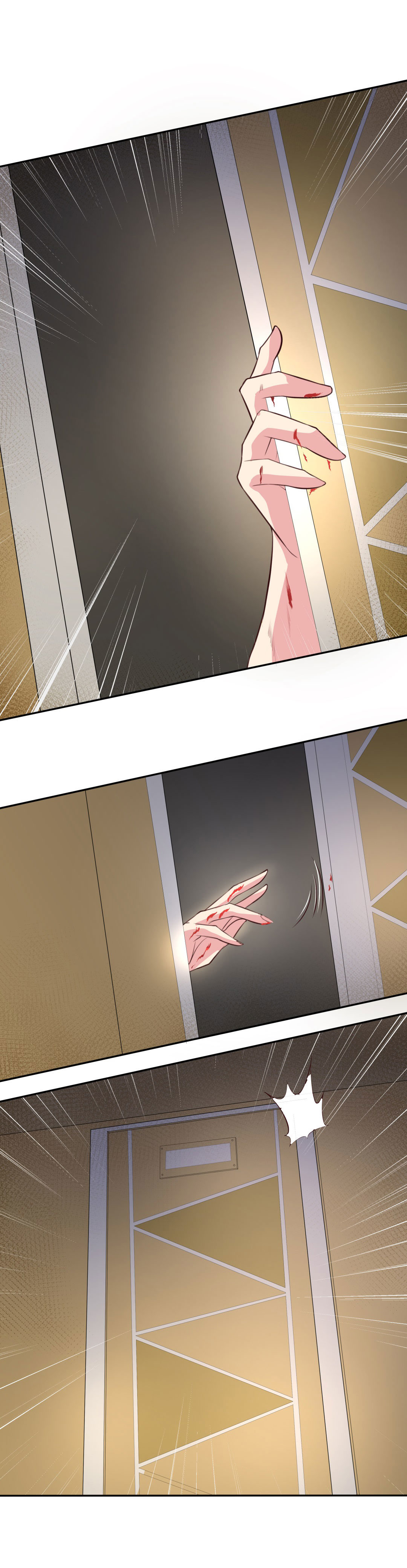 《废柴小姐的恋爱生存游戏》第79话 黑色的往事（2） 第15页