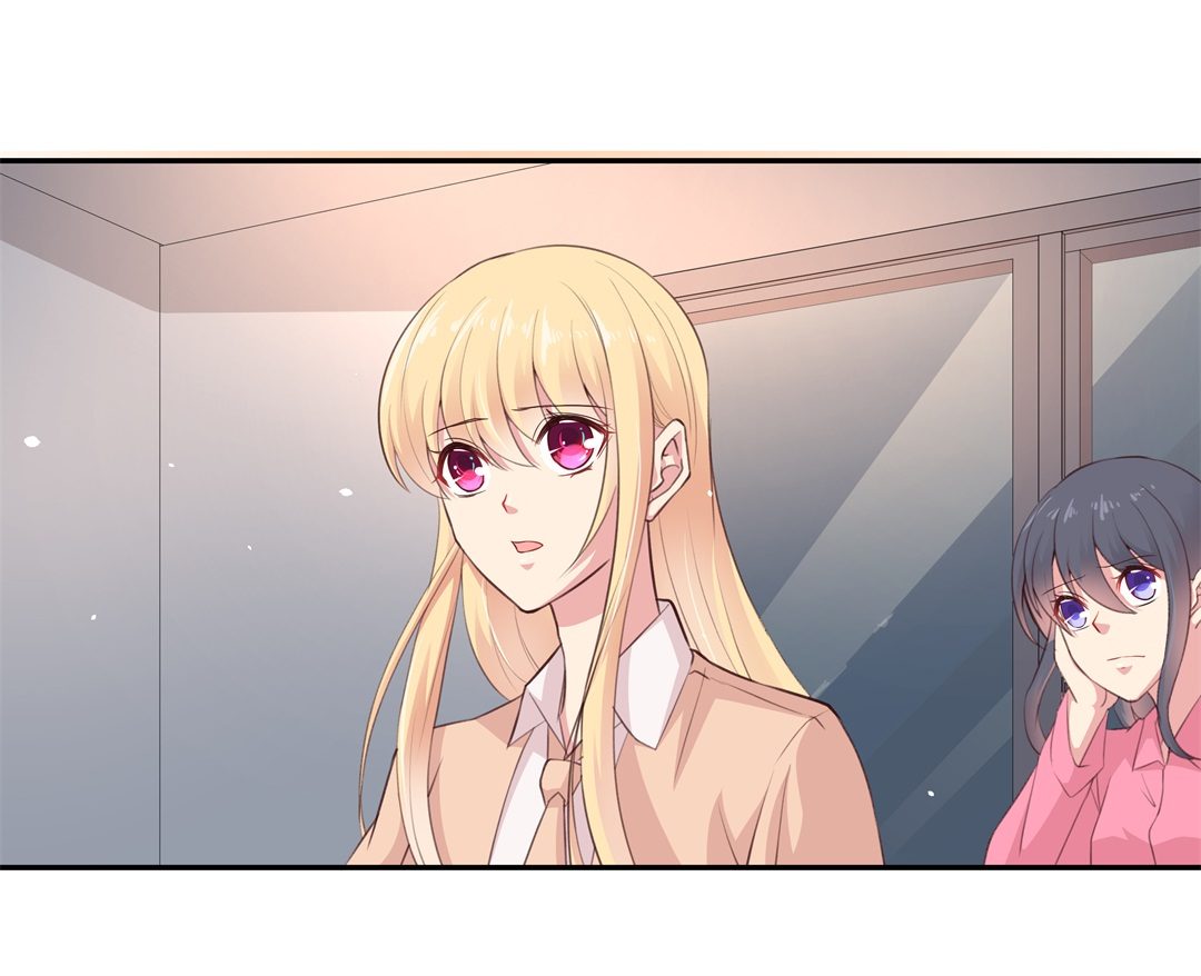 《废柴小姐的恋爱生存游戏》第78话黑色的往事（1） 第12页