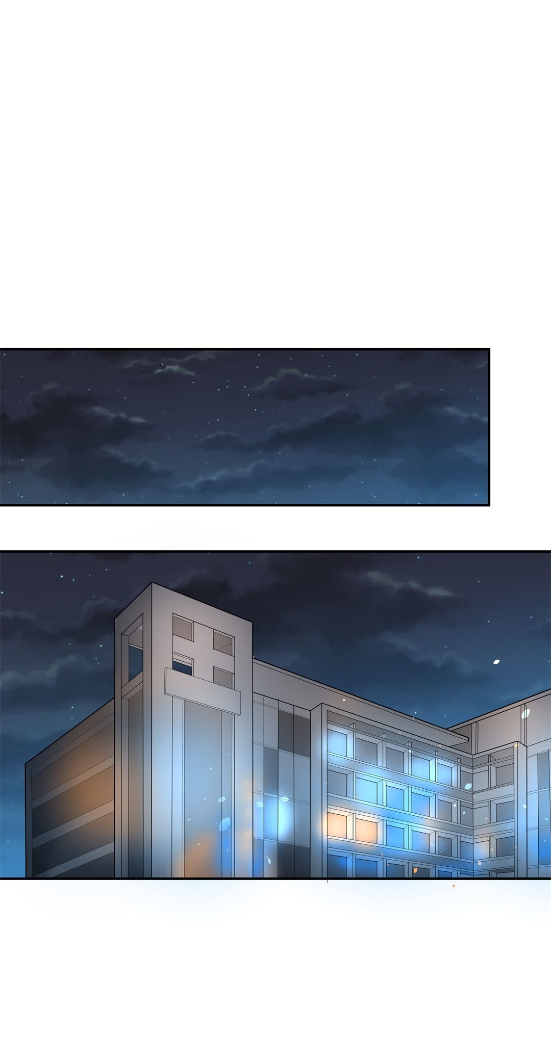 《废柴小姐的恋爱生存游戏》第78话黑色的往事（1） 第3页