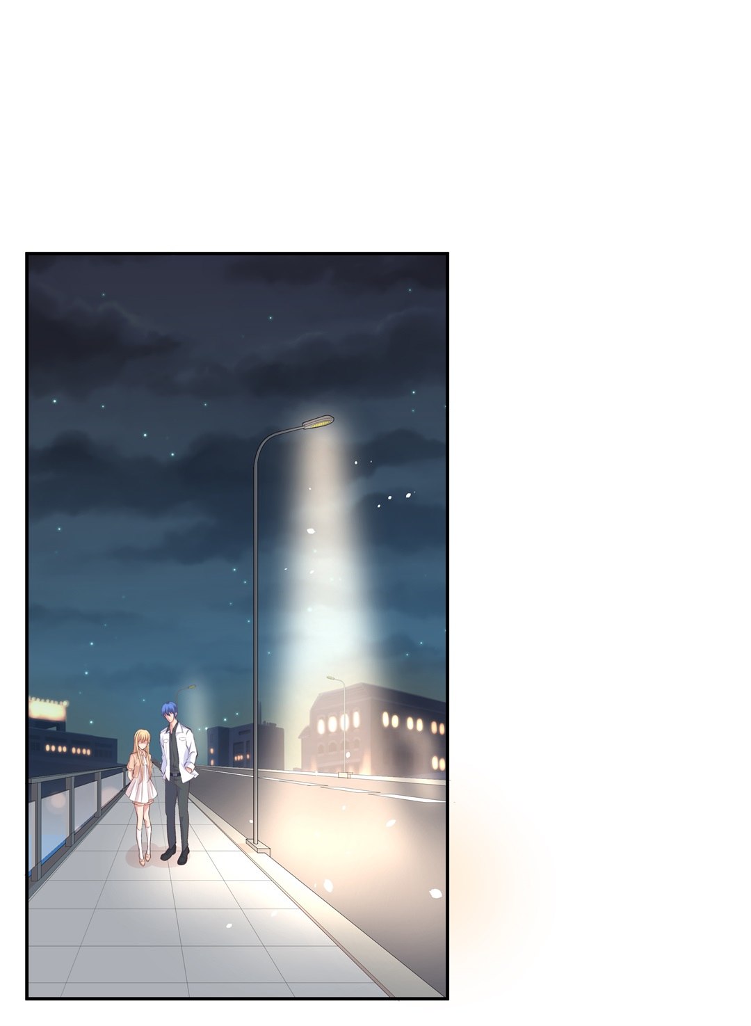 《废柴小姐的恋爱生存游戏》第81话梦境与黑色符文（1） 第9页