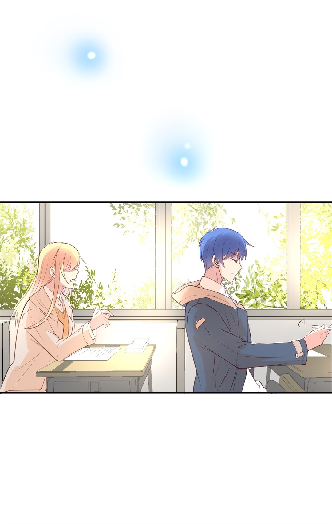 《废柴小姐的恋爱生存游戏》第87话 初觉端倪（2） 第25页
