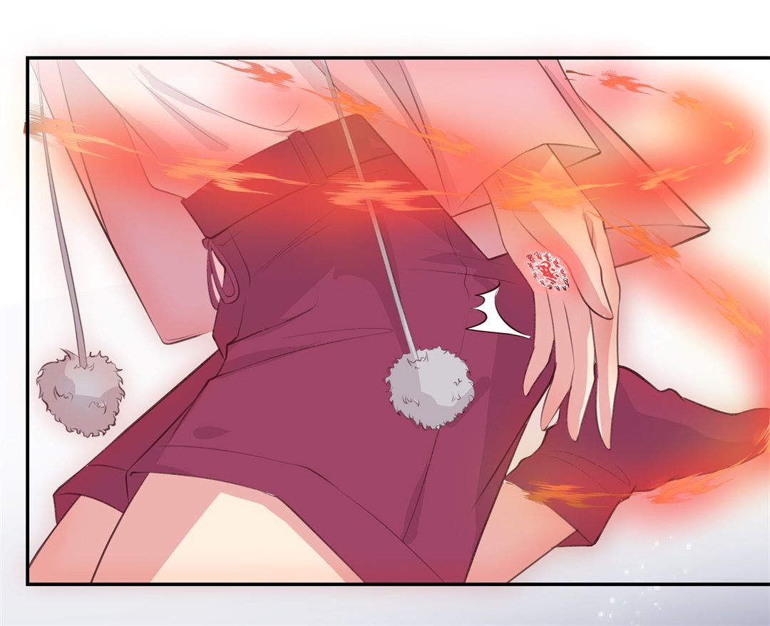 《废柴小姐的恋爱生存游戏》第85话 梦境与黑色符文（5） 第16页