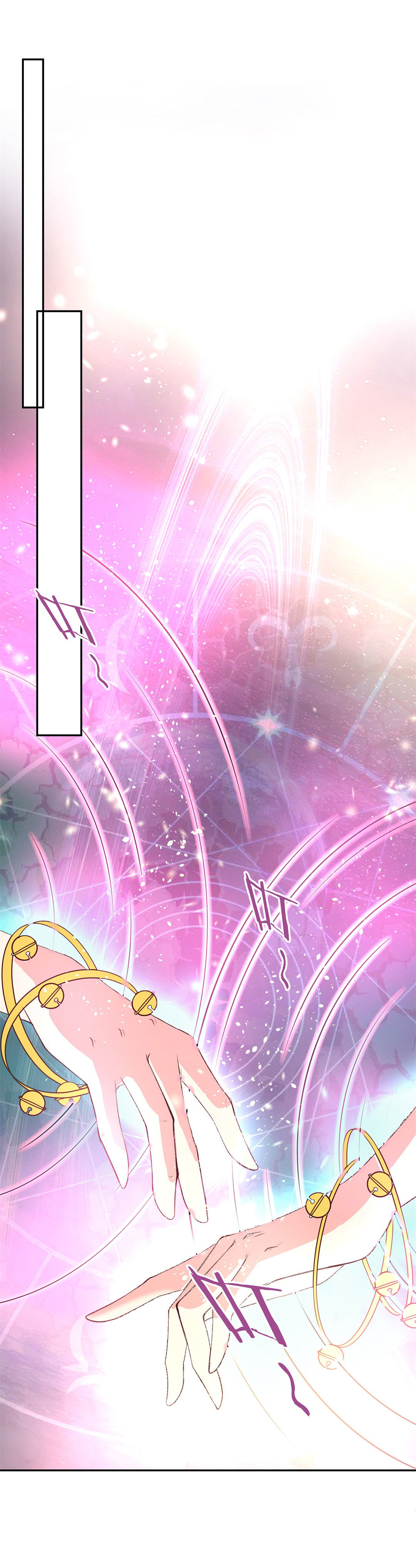 《废柴小姐的恋爱生存游戏》第90话 悲剧即将结束（1） 第13页