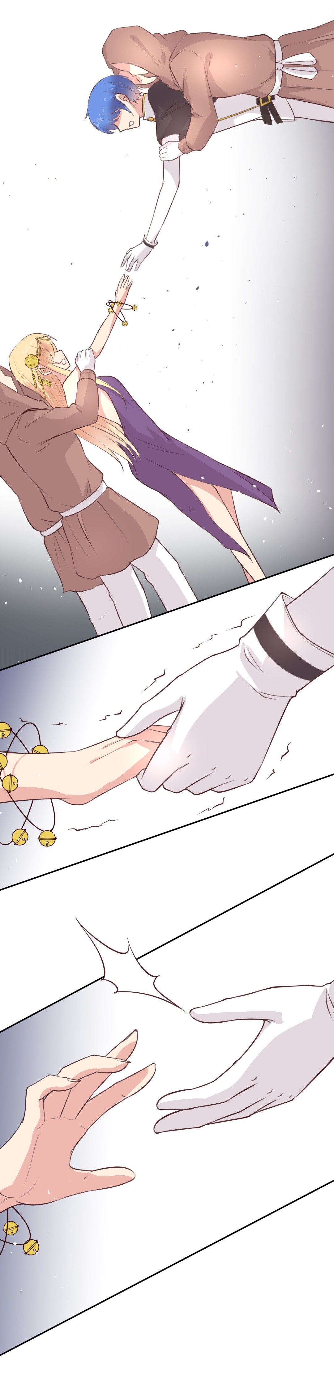 《废柴小姐的恋爱生存游戏》第107话 遗忘与诅咒（4） 第11页