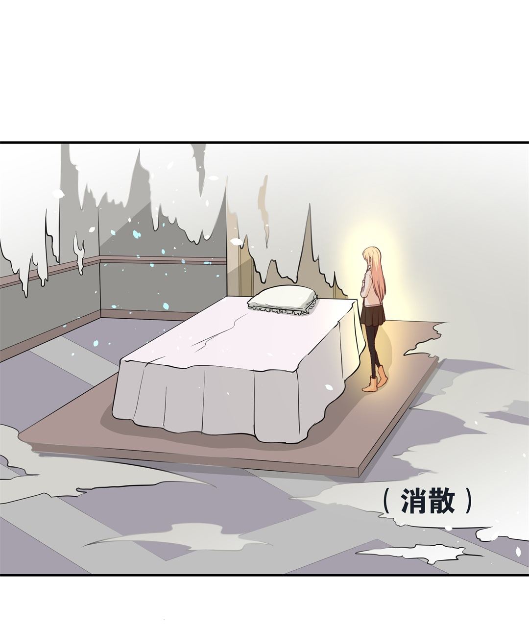 《废柴小姐的恋爱生存游戏》第111话 来自公主的诅咒（3） 第21页