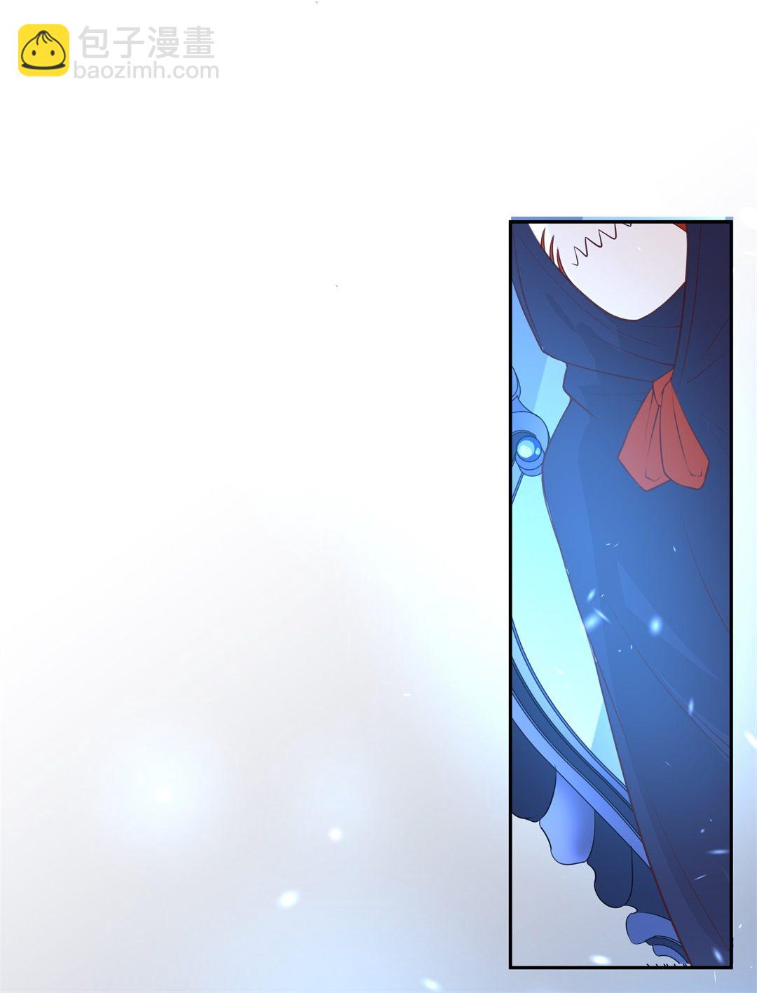 《废柴小姐的恋爱生存游戏》第115话 力量的消失（4） 第12页