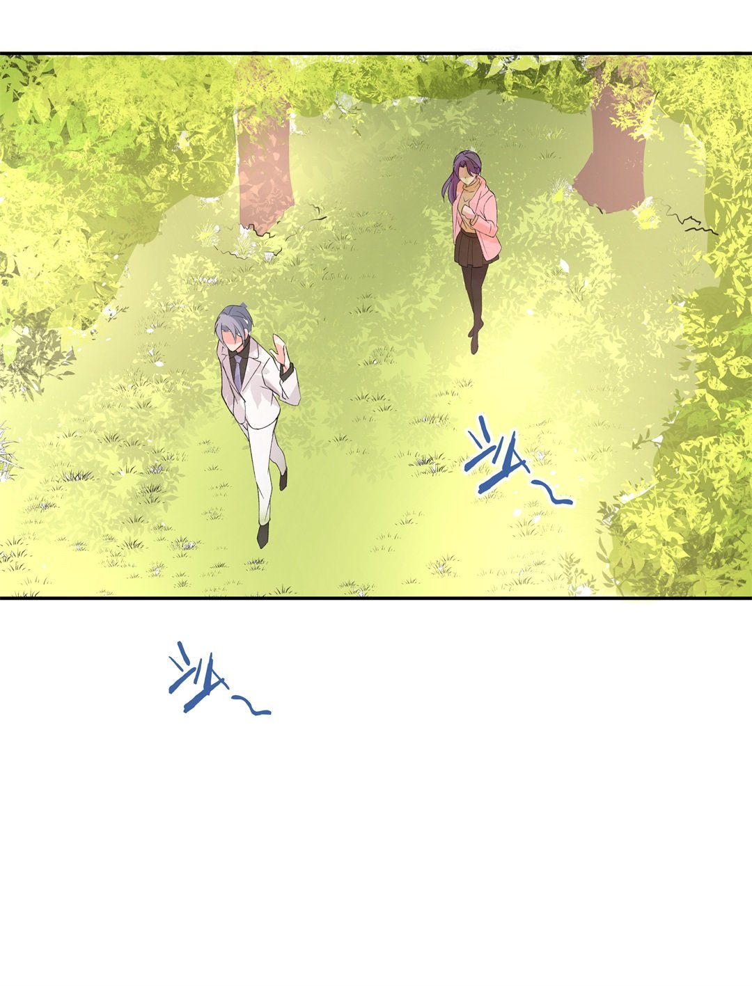 《废柴小姐的恋爱生存游戏》第119话始料未及的转折（1） 第35页