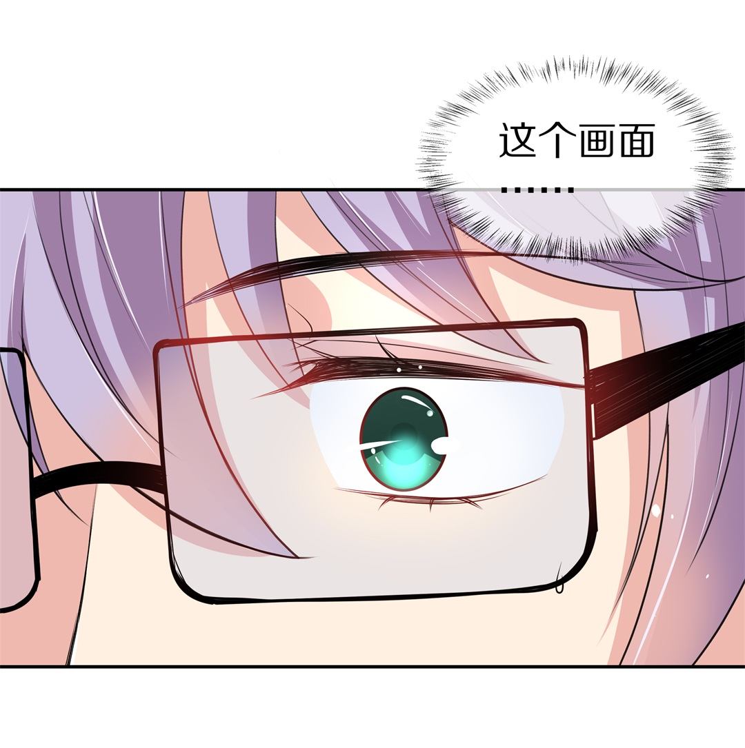 《废柴小姐的恋爱生存游戏》第127话 无可奈何的分离（3） 第10页