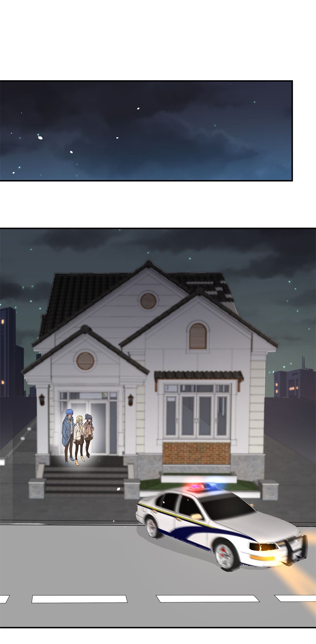 《废柴小姐的恋爱生存游戏》第125话 无可奈何的分离（1） 第10页