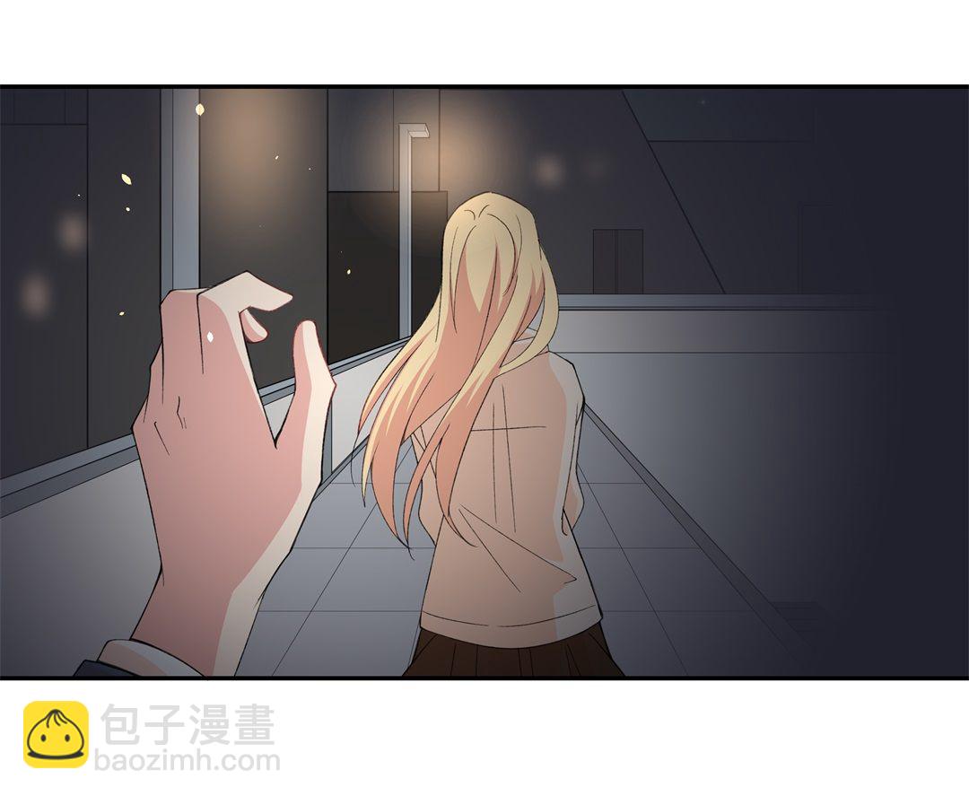 《废柴小姐的恋爱生存游戏》第125话 无可奈何的分离（1） 第36页