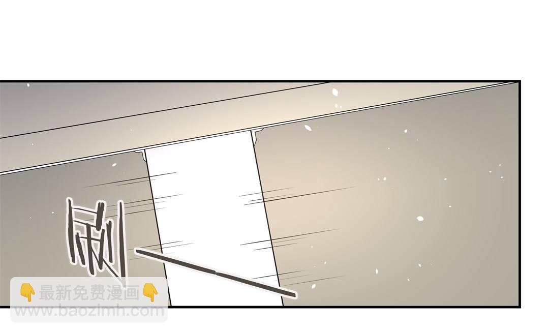 《废柴小姐的恋爱生存游戏》第132话 隐藏的身份（2） 第19页