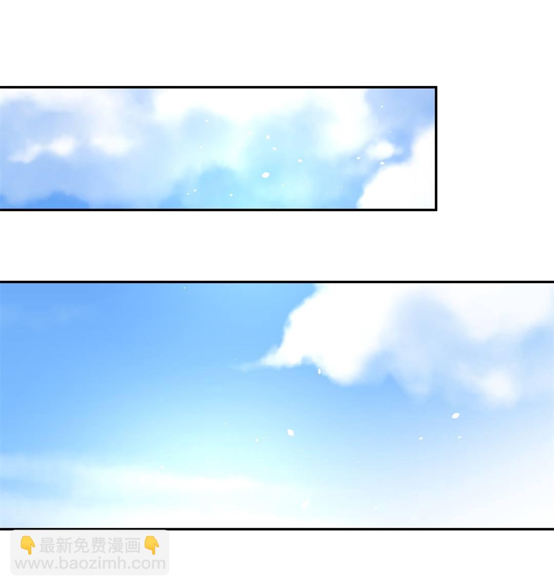 《废柴小姐的恋爱生存游戏》第135话 及时的英雄救美（2） 第13页