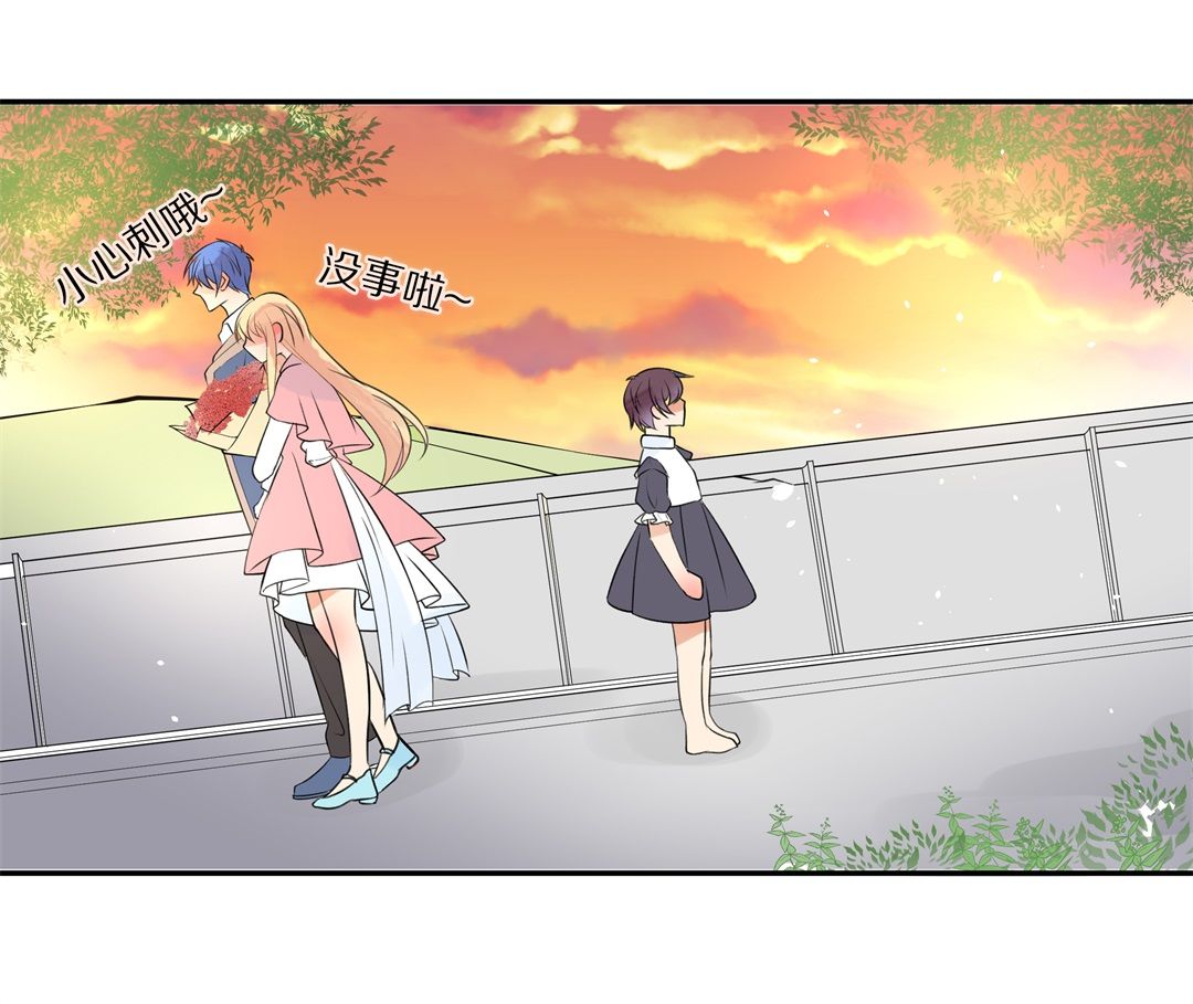 《废柴小姐的恋爱生存游戏》第138话 甜蜜的约会前奏（3） 第36页