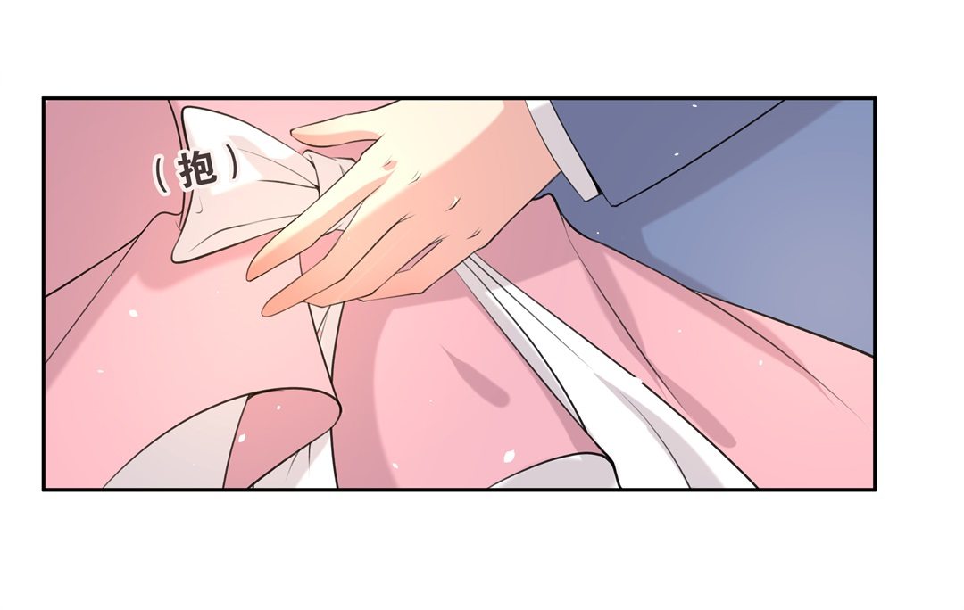 《废柴小姐的恋爱生存游戏》第142话 绽放于夕阳的玫瑰（4） 第5页