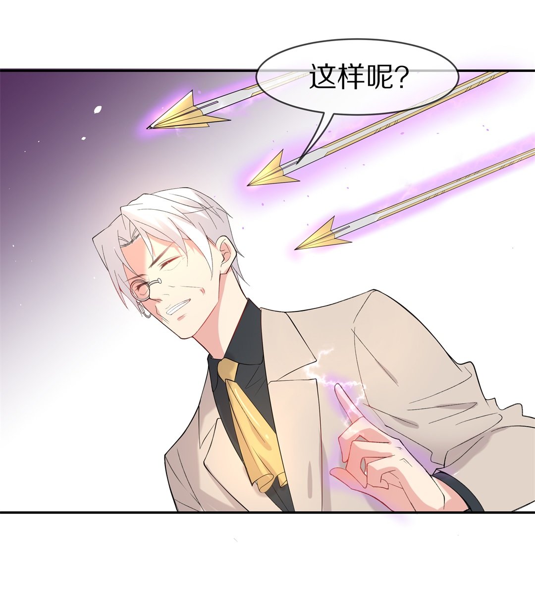 《废柴小姐的恋爱生存游戏》第141话 绽放于夕阳的玫瑰（3） 第18页