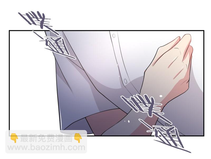 《废柴小姐的恋爱生存游戏》第168话 第一次预知未来的机会（1） 第13页