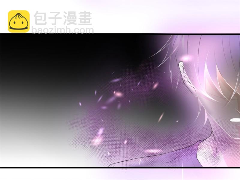 《废柴小姐的恋爱生存游戏》第172话 逆转的结局（1） 第15页