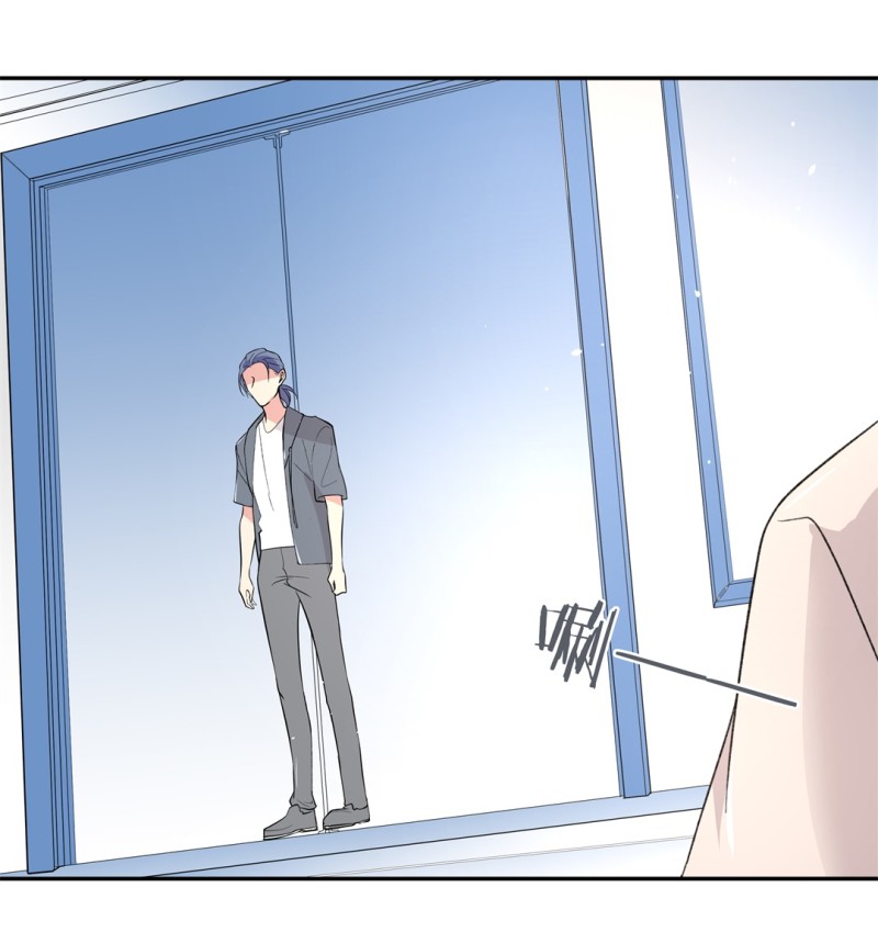 《废柴小姐的恋爱生存游戏》第170话 危机四伏（1） 第40页