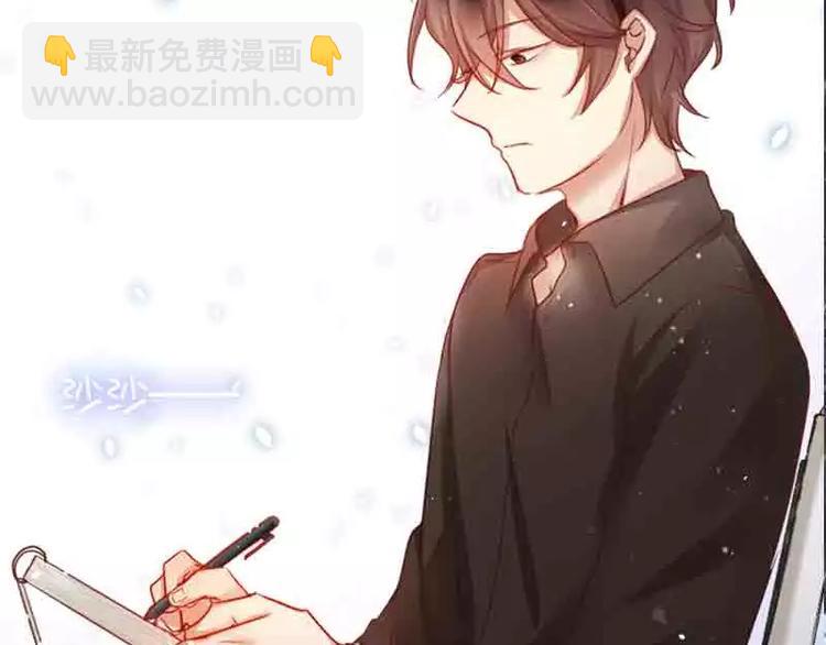 《甜蜜拍档》预告片 第13页