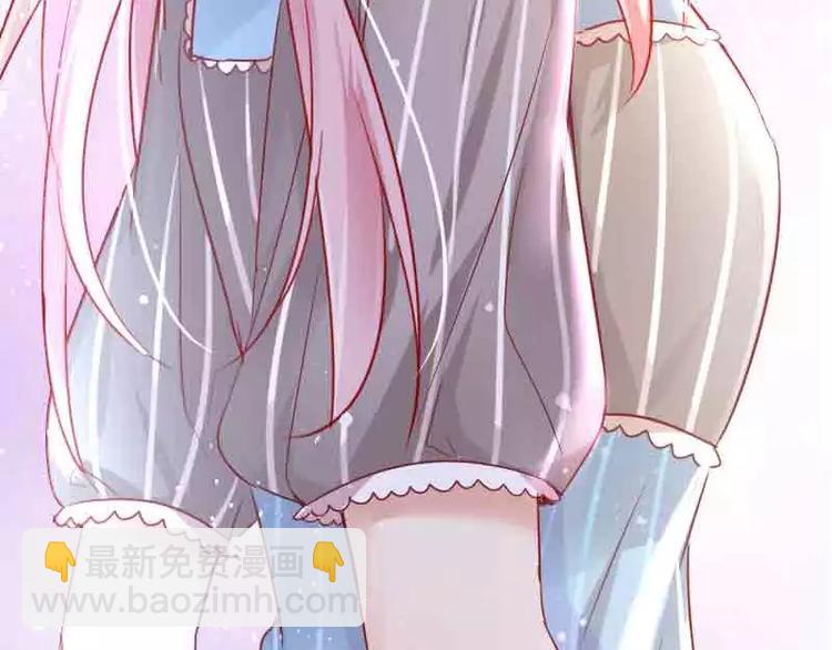 《甜蜜拍档》预告片 第25页