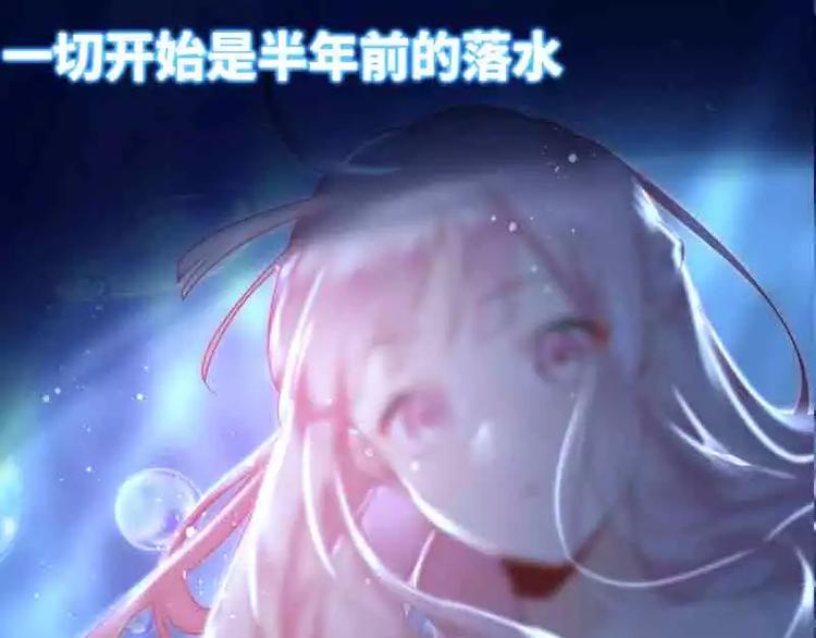 《甜蜜拍档》预告片 第4页
