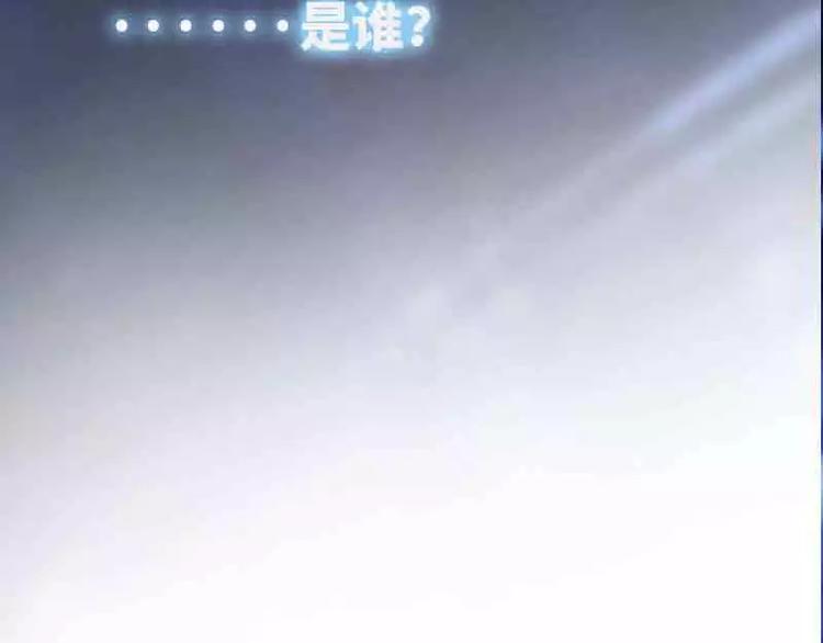 《甜蜜拍档》预告片 第6页