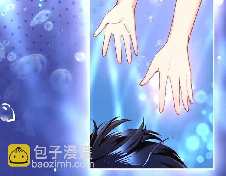 《甜蜜拍档》第1话 逃婚！冤家路窄 第14页