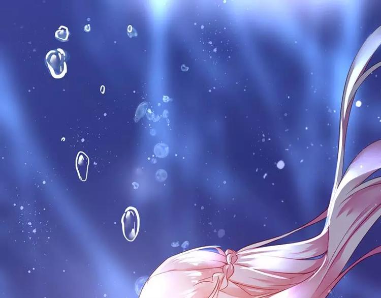《甜蜜拍档》第1话 逃婚！冤家路窄 第16页