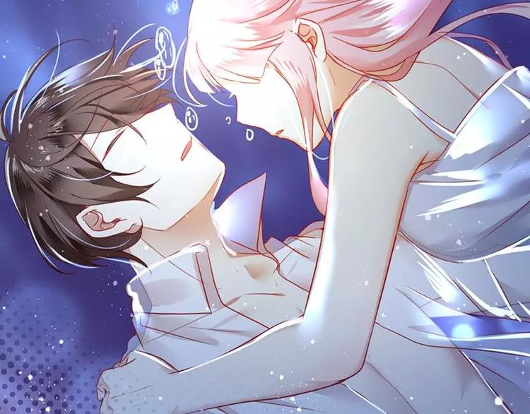《甜蜜拍档》第1话 逃婚！冤家路窄 第17页