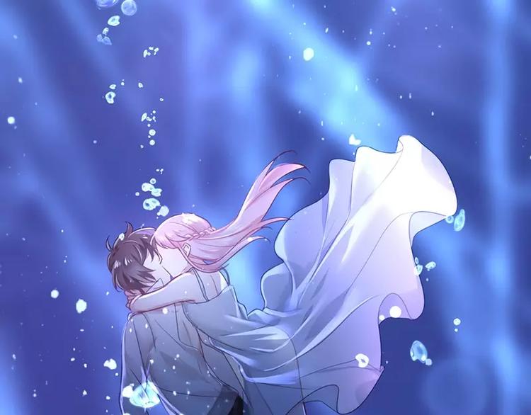 《甜蜜拍档》第1话 逃婚！冤家路窄 第20页