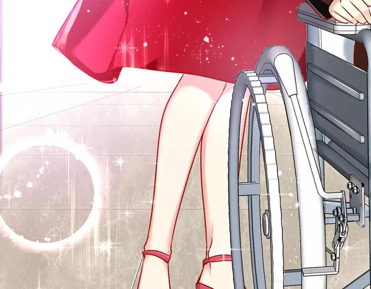 《甜蜜拍档》第6话 他笑了 第31页