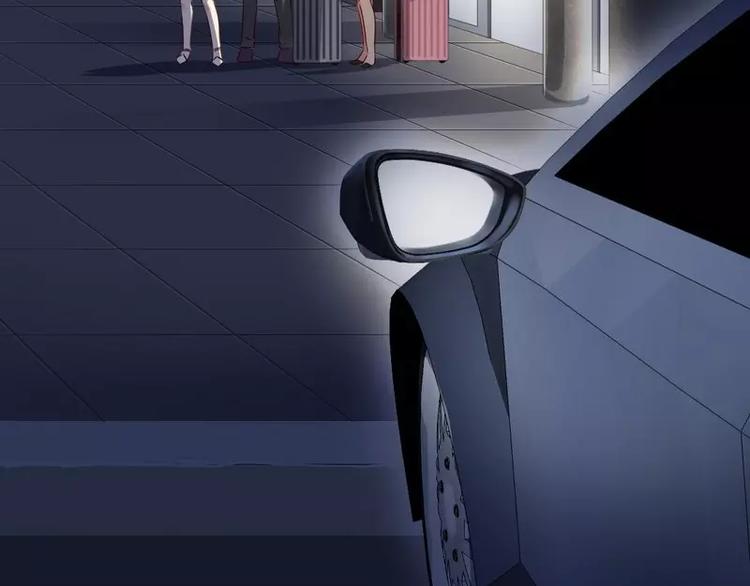 《甜蜜拍档》第11话 礼物 第20页