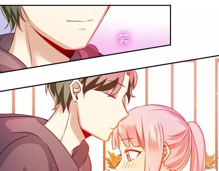 《甜蜜拍档》第12话 煺婚 第37页