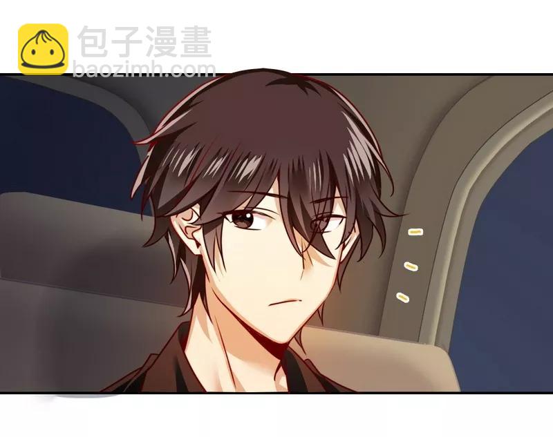 《甜蜜拍档》第27话 撒娇 第20页