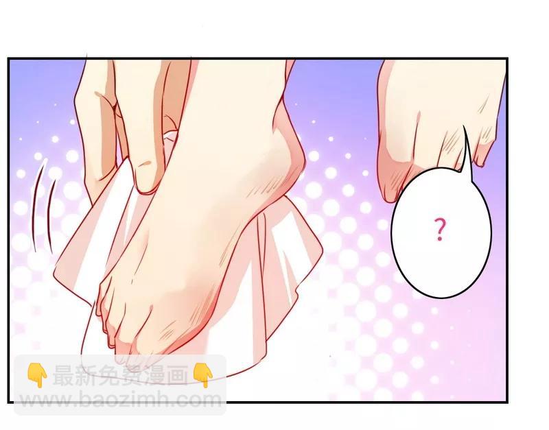 《甜蜜拍档》第30话倪家 第7页