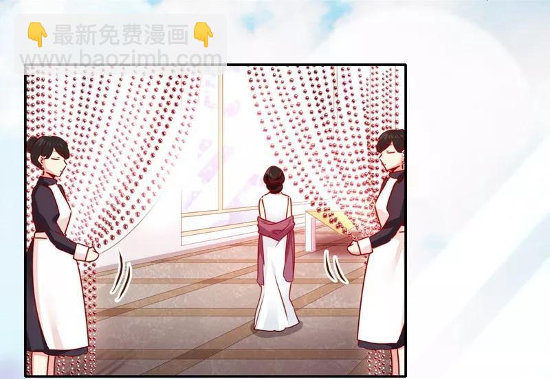 《甜蜜拍档》第31话 奶奶 第32页