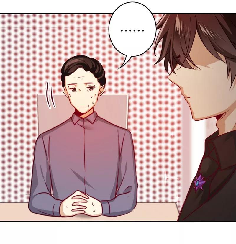《甜蜜拍档》第33话生米煮熟饭 第15页