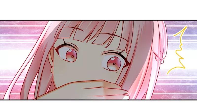 《甜蜜拍档》第33话生米煮熟饭 第4页
